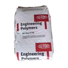 POE Ű 8200 g  ͺ ϻ 늾|