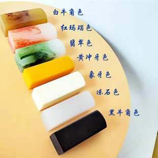 ������֬������ �W������ʯ �����̌WУ��������׭��