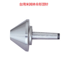 �����־��ܹ��ߴ���܇���� ������ 38428 MT2 MT3 MT4