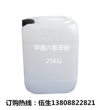 �S�ҹ����h����֬�̻��� XTHPA�׻��Ě䱽��