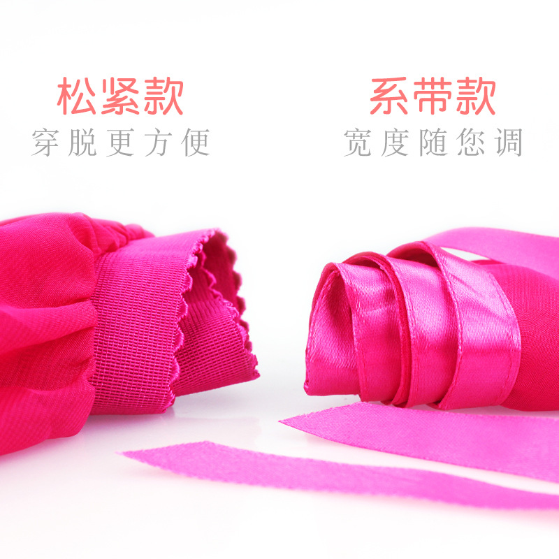 Ropa de baile para niños ropa de práctica para niñas Falda de baile de Ballet de verano falda de gasa Falda de baile chino