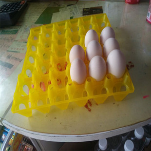 30ö�u���� 30ö���ϵ����\ݔ�� �������u�����D�����D���е��P