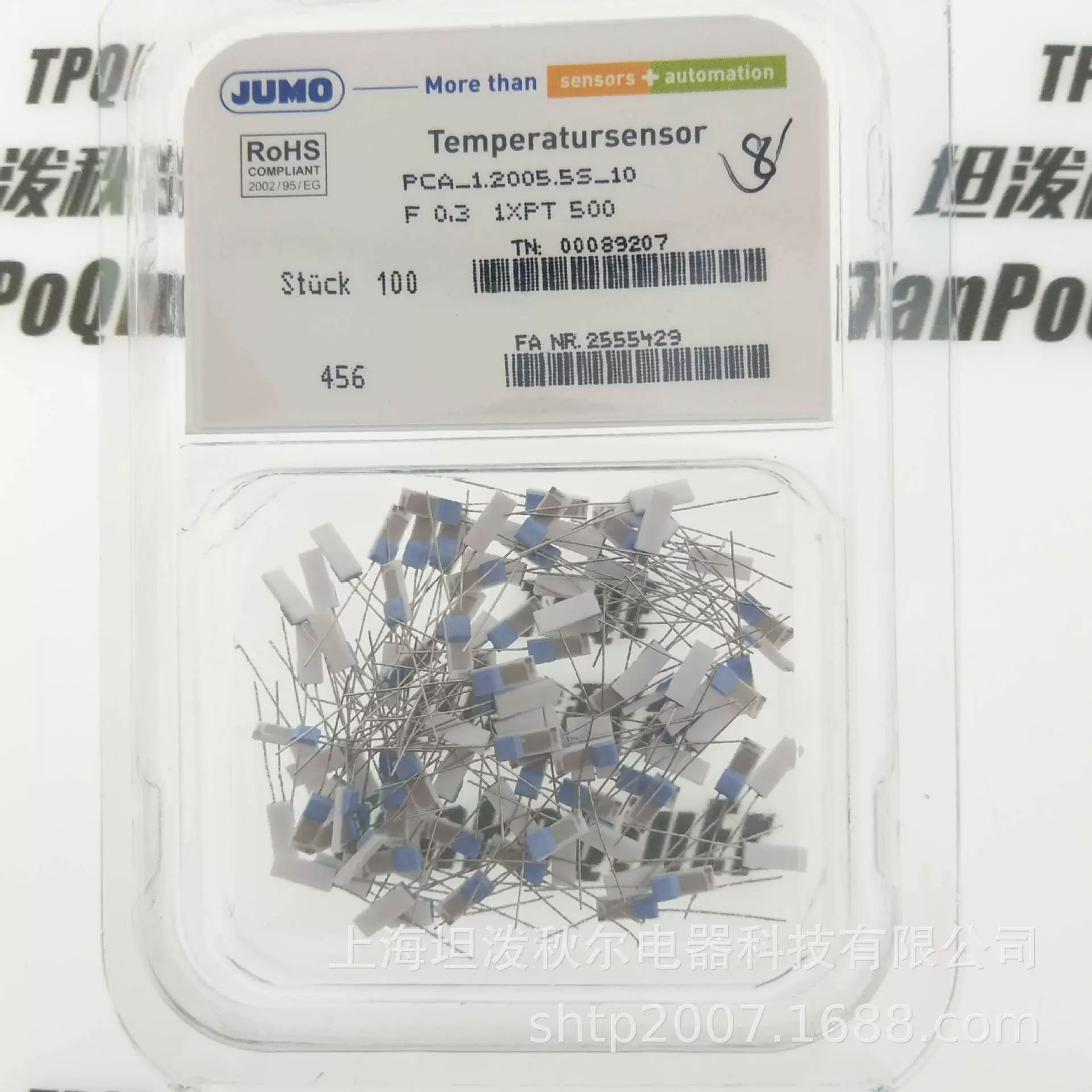 PT500 немецкий Jiimao JUMO PT500B платиновый чип для измерения температуры сопротивления