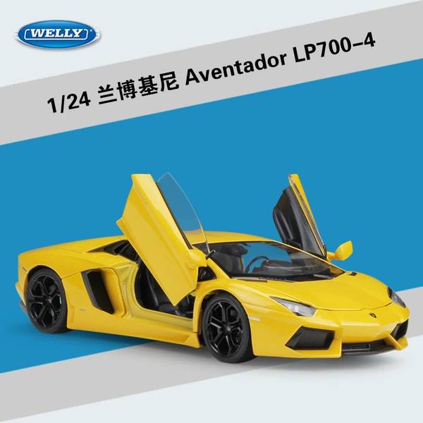 Lp700 yellow
