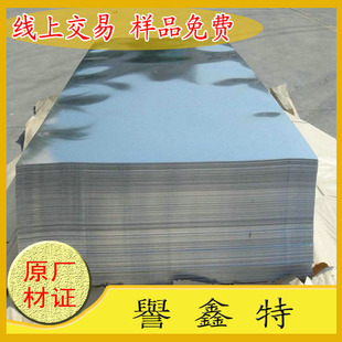 �������l 65Mn�A䓰�r�� 65MN�Ͻ�䓰� ����䓰���� �������и�