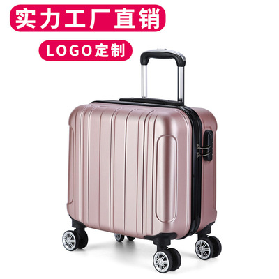 定制logo 行李箱小型拉杆箱儿童旅行箱18寸万向轮密码箱 一件代发|ms