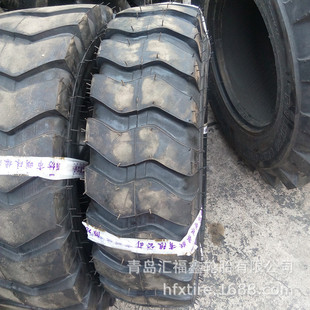 ����9.00-16�P܇�b�d�C݆̥ ���̙Cе݆̥