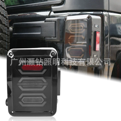 Suitable for jeep Wrangler Tail light
