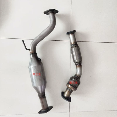 Manufacturer Supplies Suitable for Great Katalizator