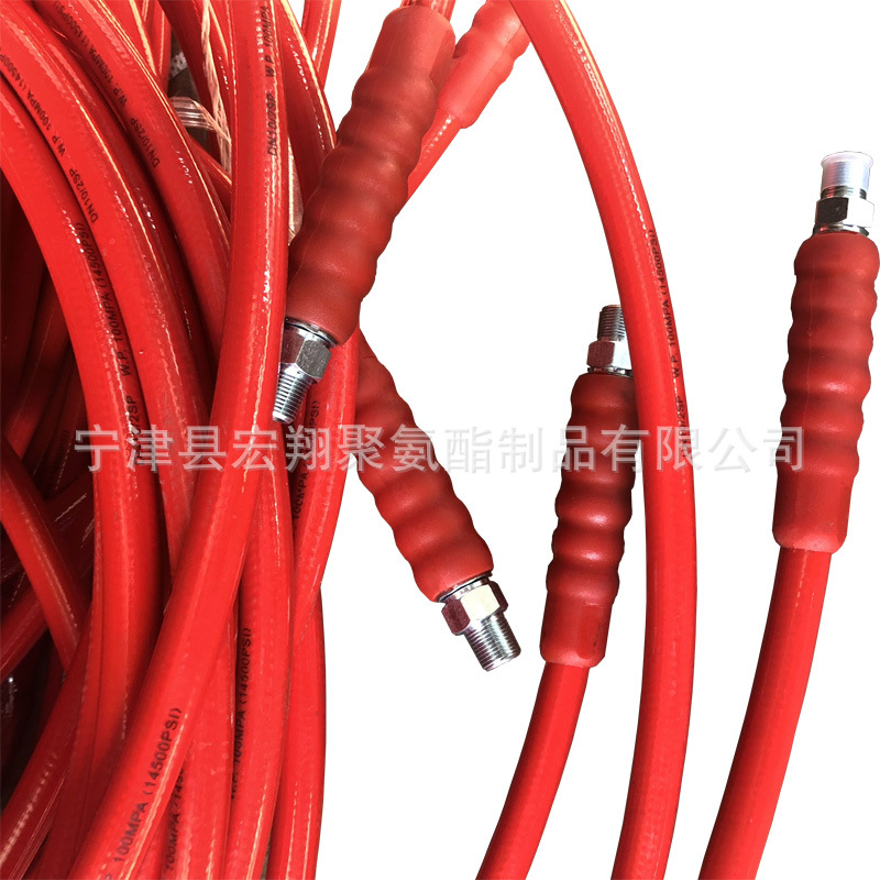 尼龙树脂超高压软管 钢丝缠绕超高压液压油管 高压树脂双联软管