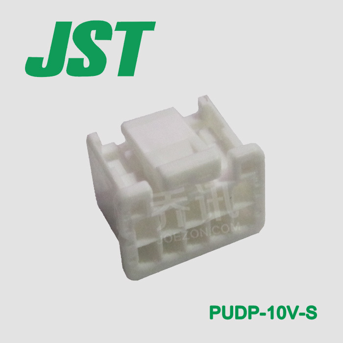 JST PUDP-10V-S 胶壳 日本压着连接器 10pin 母形插口 2mm间距