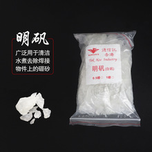 ���\�׵\�� ȥ�����ٱ�����������y����坍���úĲ� ��𹤾�