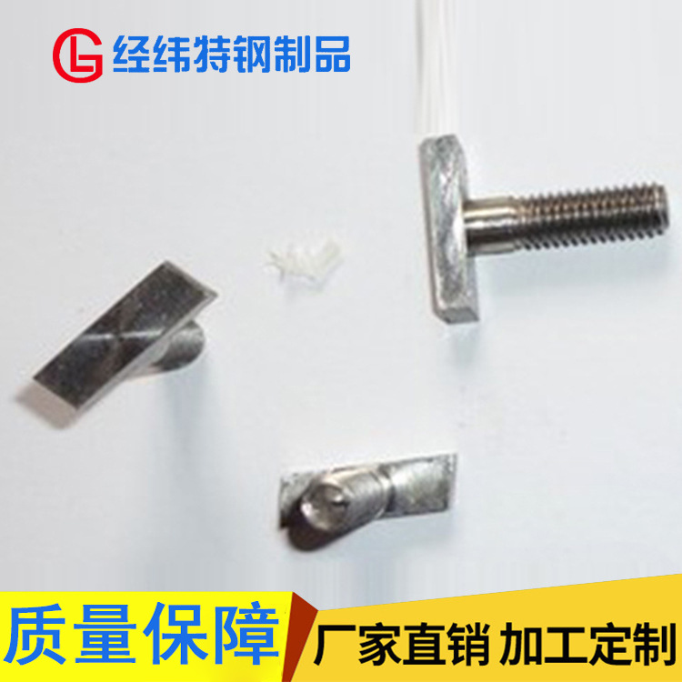 现货不锈钢T型螺杆M3-M56T型机械连接件T型高强度螺栓