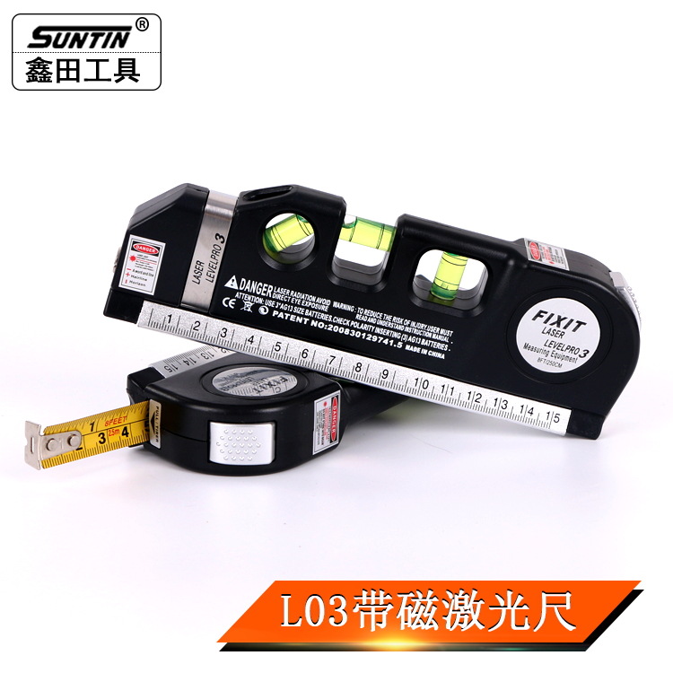鑫田激光水平尺带磁多功能激光水平仪测量红外线laser03水平尺