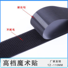 ��ץëħ�g�N���������ճ�ێ���ĸ������ħ�g�N