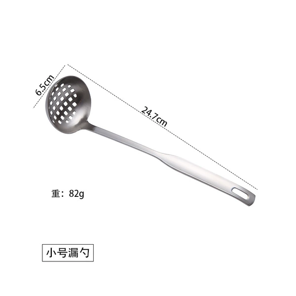 201# Liuqianmin Soup Leak (75g)