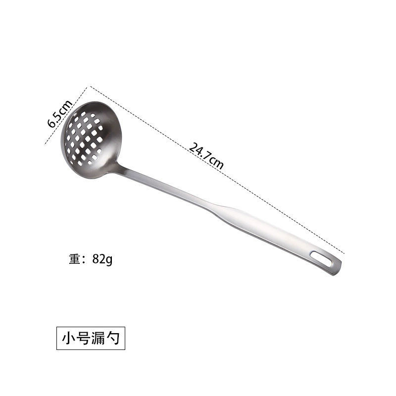 304 stainless steel soup spoon for hot pot, soup leakage sand light technology thickened colander kitchen small products