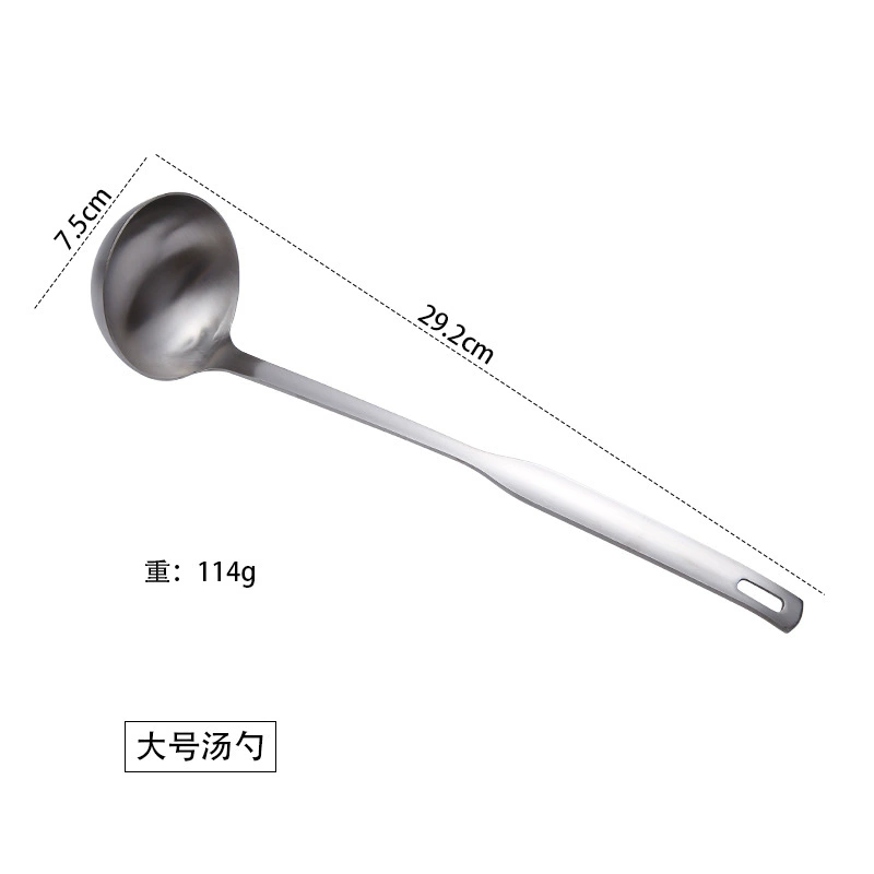 304 stainless steel soup spoon for hot pot, soup leakage sand light technology thickened colander kitchen small products