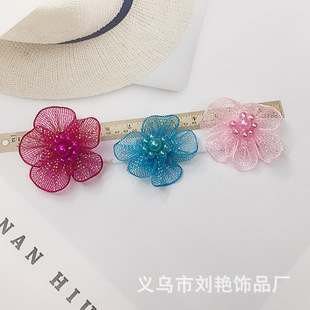 �F؛3cm�߲�Ӳ���ֿp������껨DIY�ֹ�С���Ժ����޷��b�o�����