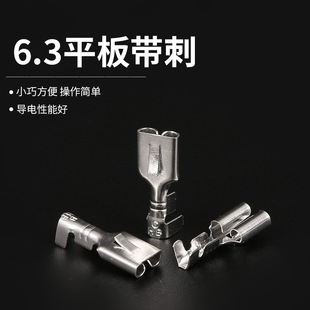 6.3ƽ�厧�̲��250ƽ����  �䉺�Ӿ����Ӳ��ʽ�����^�������