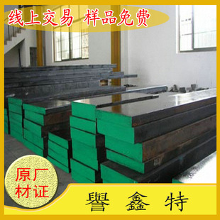 ���ڴ������l 呴�䓰���NAK80����AӲģ��䓰� �к� �����