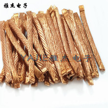 ̼ˢ���~���� �ܚ���·���~�B�Ӿ� TSR�~�ˢ����׼ ���ܛ�~�g��