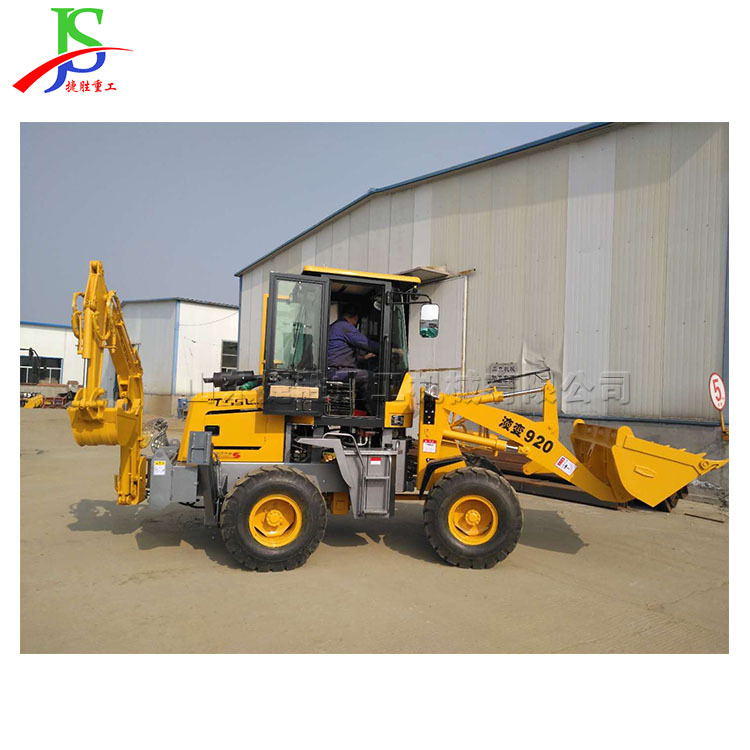 供应两头忙铲车 轮式装载挖掘装 挖掘装载一体机 工程铲运车厂家
