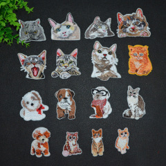 Jianxing pocket cat dog computer embroidered badge clothing accessories clothing decoration patch sticker embroidery fabric sticker