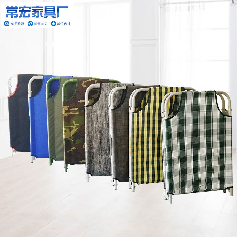 Folding Bed for Home Rental, Single-Person Outdoor Portable Camping Bed, Hospital Companion Bed, Office Portable Nap Bed