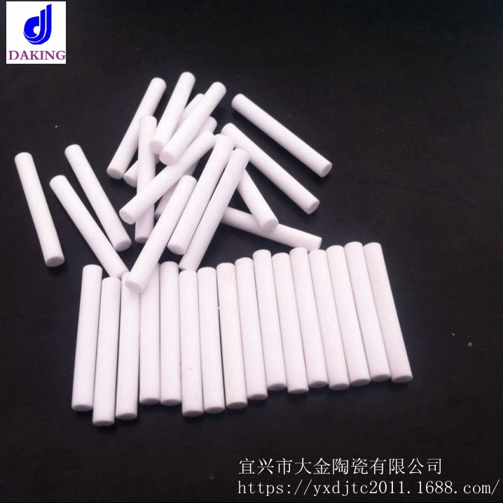 出售直径3陶瓷磨刀棒 陶瓷棒 陶瓷磨刀石