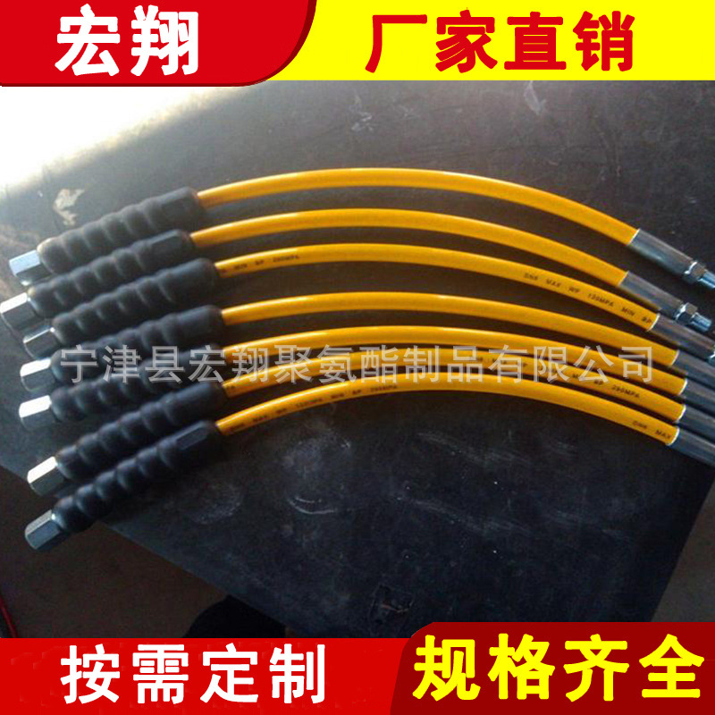 现货直销 6mm高压软管油管总成 钢丝缠绕高压软管 高压聚氨酯软管