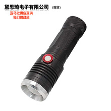 L2�ɳ�늏����h��׃��USBֱ��26650�������Ͳ�����     �aƷ167