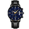 Quartz high quality men's watch, fashionable waterproof swiss watch, simple and elegant design, wholesale