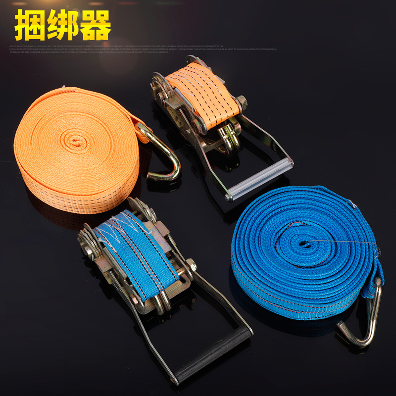 收紧器棘轮紧绳器涤纶捆绑带支持拉紧器捆绑器伸缩户外式重型加宽