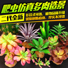 ����½�������������ɳĮ����ֲ������������������������쾰