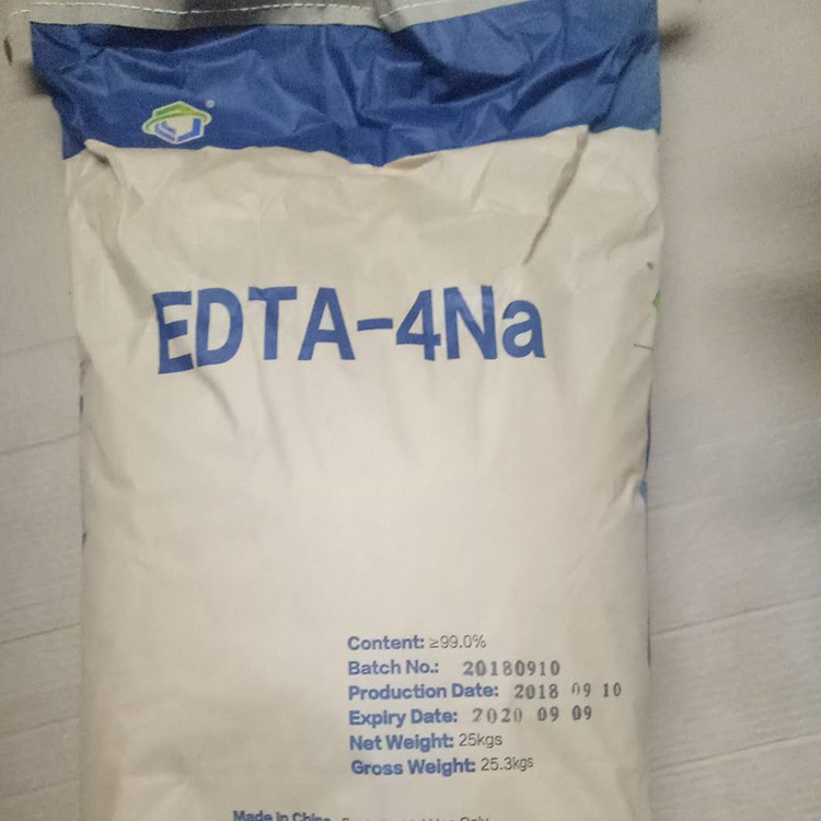 EDTA4钠现货污水处理99%乙二胺四酸四钠印染助剂工业edta四钠优惠