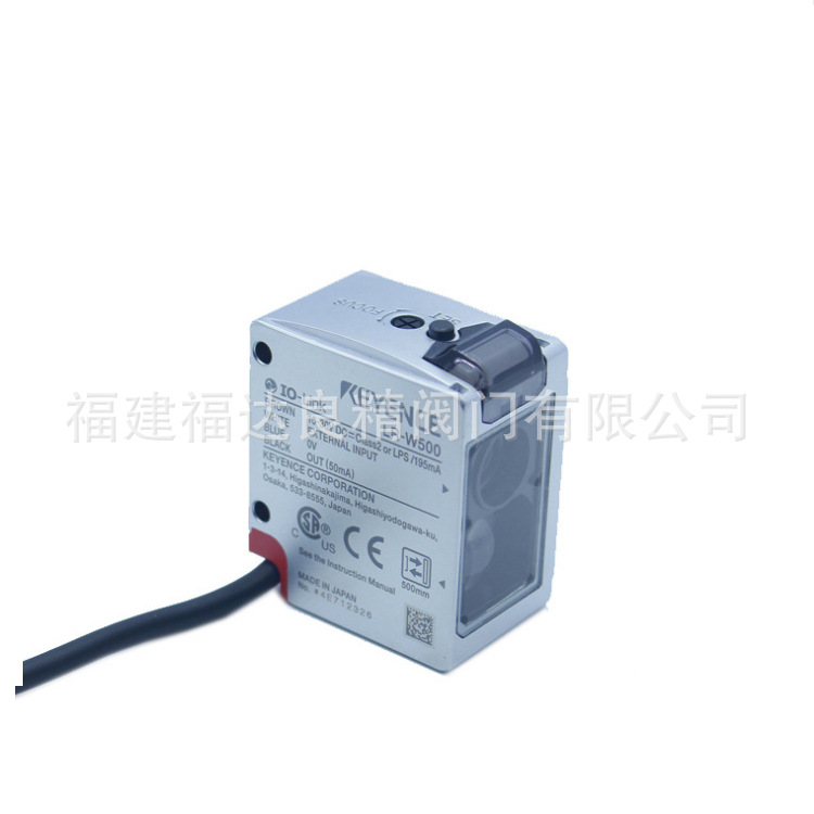 供应LR-WA2 放大器内置型白色光点光电传感器 基恩士KEYENCE