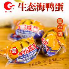 ������ ���B������ �����̵��������� �S��֮�I �����̵��������l