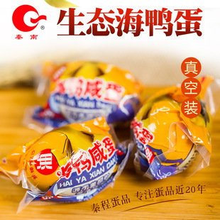 ������ ���B������ �����̵��������� �S��֮�I �����̵��������l