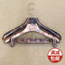 仿古铜做旧塑料西装衣架 宽肩无痕干湿防滑晾晒衣挂厂家批发
