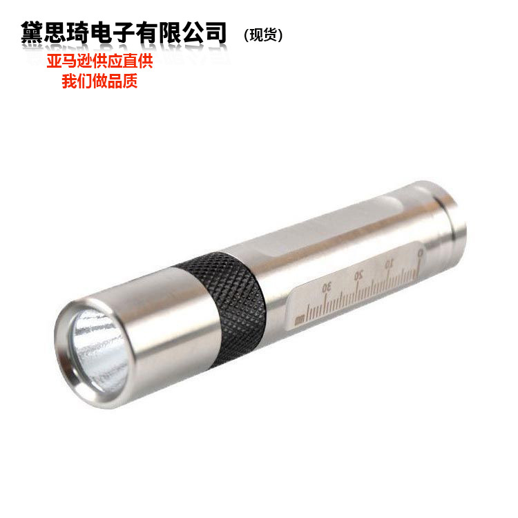 厂家批发 紫光365nm手电筒 荧光剂检测 迷你照明手电     产品126