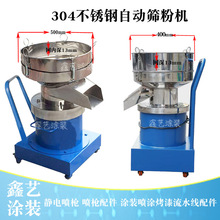 ӺYۙC500PԄСͷĩT^V늄ӺYۙCӺYx