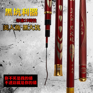 �S�����l�~�̈́��������~��~��6H19�{̨ី����a�~���L�����֗U�O