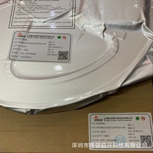 BP2864BJ BP2864CJ ASOP-8T原装晶丰明源 内置二极管非隔离恒流IC