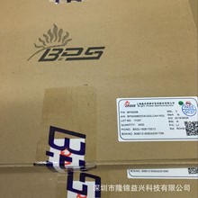 BP87213 ASOP-6 ԭװBPS������Դ SSR���� 25W����Դ����ICоƬ