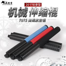 安保防卫用品;交通警示灯;防割手套