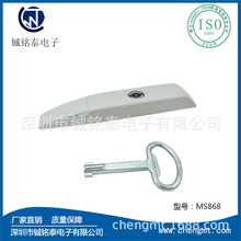 ��늙����I�_�P���C�B�U�iMS868 �Cе���� ���D���i ������i