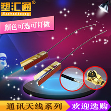 2.4G 3DB�쾀wifi�쾀 ���ap�o��·�����ܾW�P�����쾀�ӿڿ��x