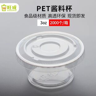 �S�ҬF؛һ����pet30z͸�����w�u�ϱ� ��©���u�{�ϱ� ����������