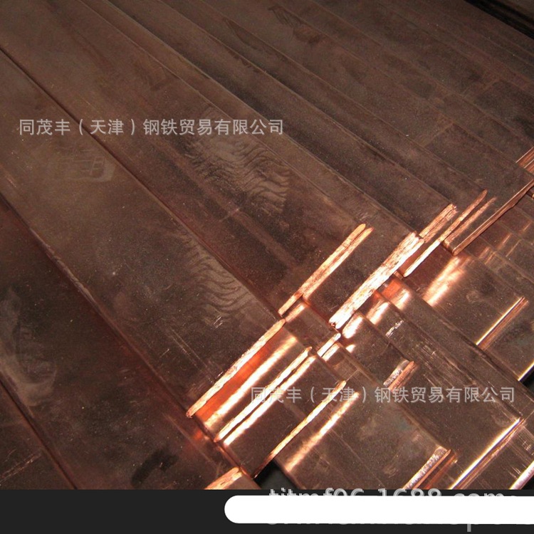 现货优惠镀铜接地 铜覆钢绞线  铜包钢扁钢 厚度0.254扁钢 接地极